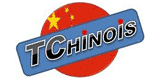 Codes Promo China phone house